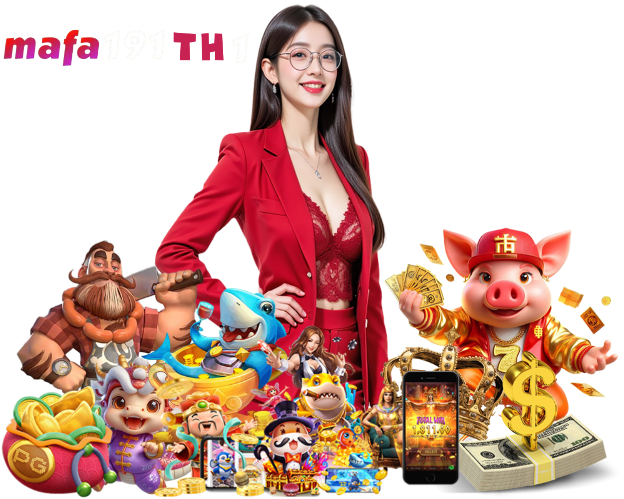 MAFA191TH1 สล็อต สมาชิก